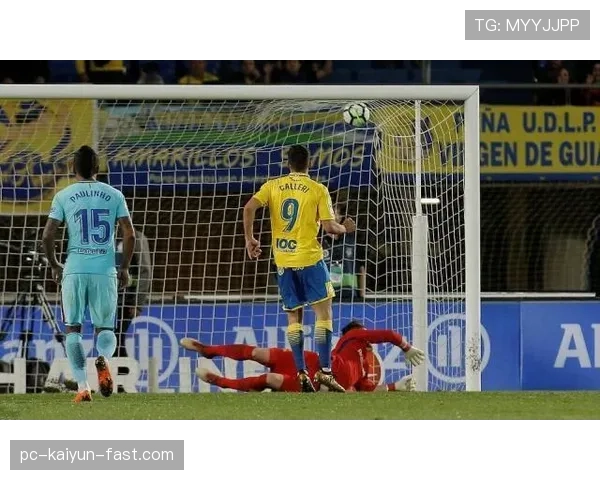 点球规则中裁判判罚标准与执行流程详解