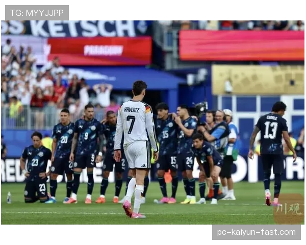 巴拉圭点球淘汰德国,制造2026世界杯重大冷门 巴拉圭点球淘汰德国,制造2026世界杯重大冷门