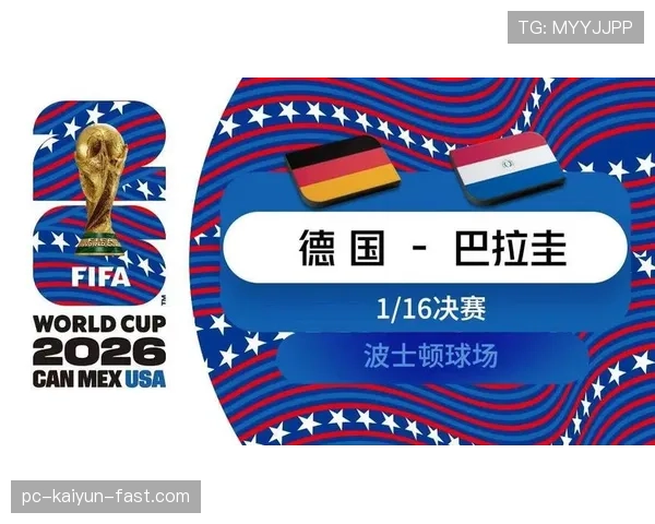 巴西击败日本继续前进:五星军团经受淘汰赛考验